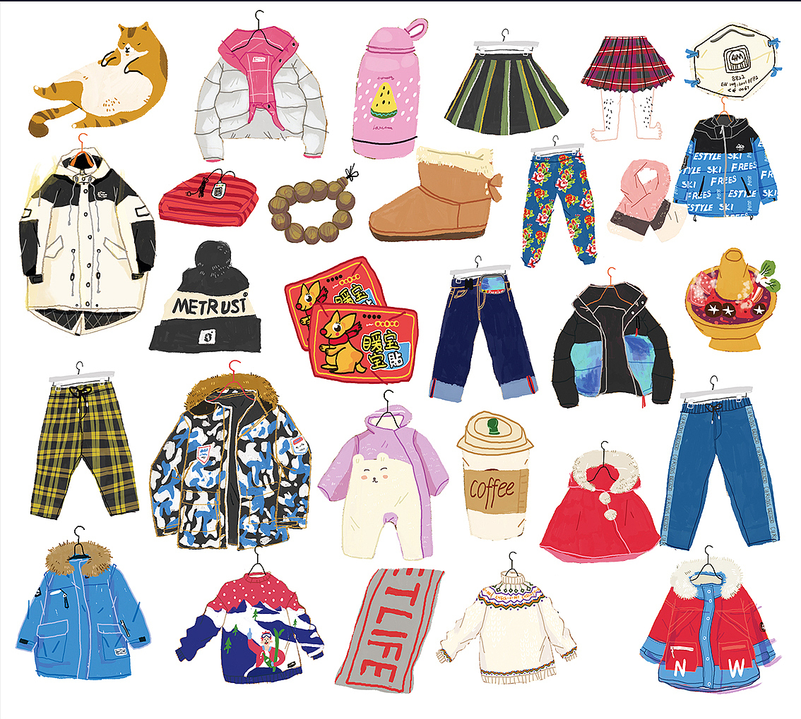 C&A x 网易云音乐《暖心杂货铺》H5（图ZMTM2ODM1MDMy） - 商业插画 - 站酷设计师猫屋Becky原创素材 - 站酷ZCOOL