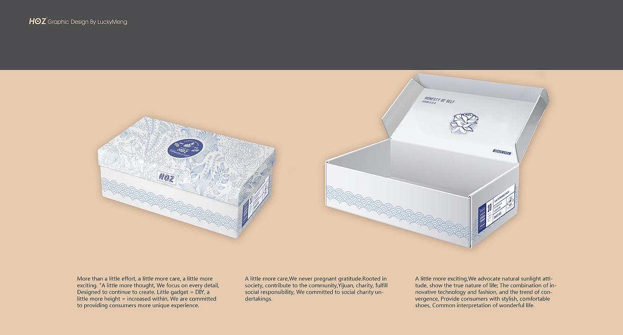 HOZ(后街)品牌改良VI设计/概念图（图ZMTc4NzQ3MTQw） - 品牌 - 站酷设计师LuckyMeng原创素材 - 站酷ZCOOL