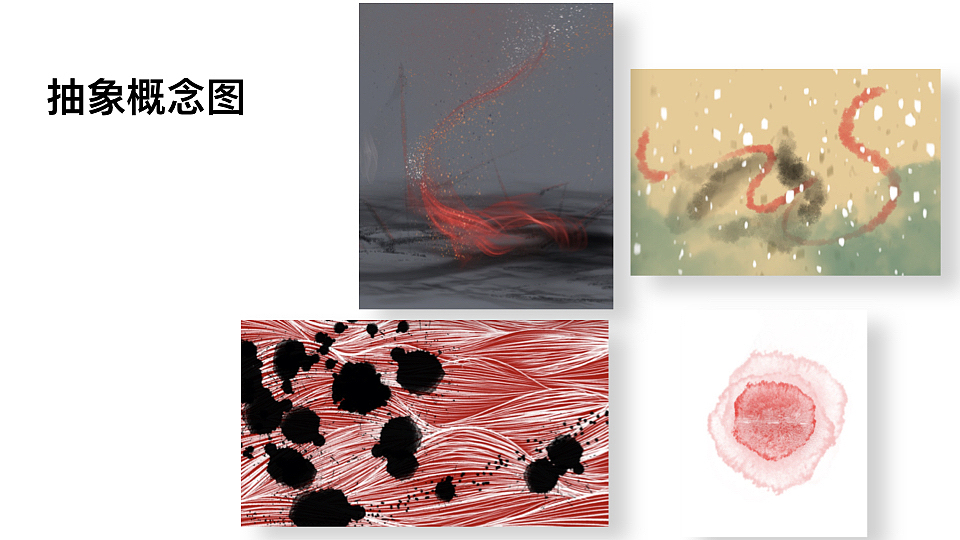 平面作品集（图ZMjAxMTY0MTc2） - 设定/分镜 - 站酷设计师胡咧咧的布咕原创素材 - 站酷ZCOOL