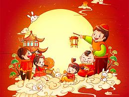 喜慶中秋節(jié)