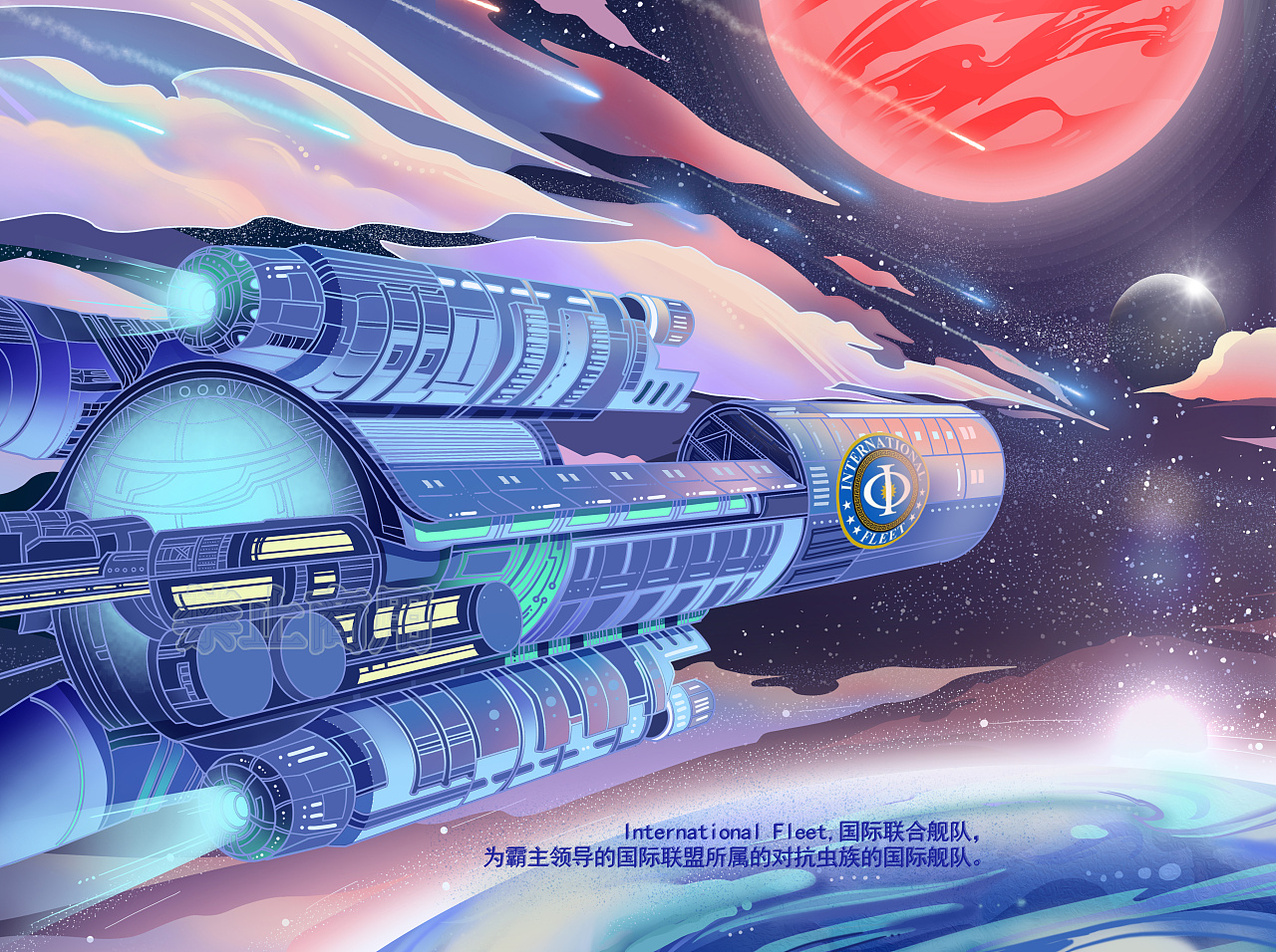 商稿:安德的影子插画