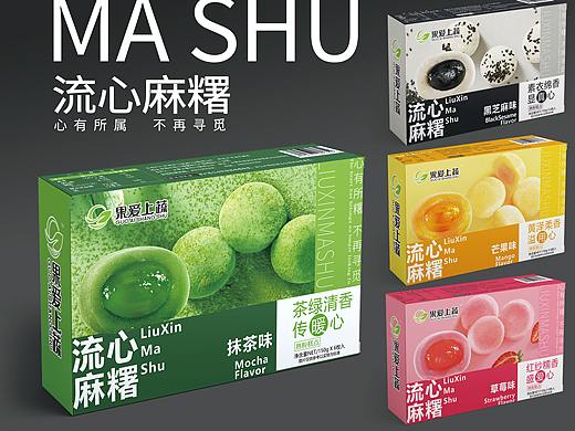 【包装设计】流心麻糬休闲零食包装设计