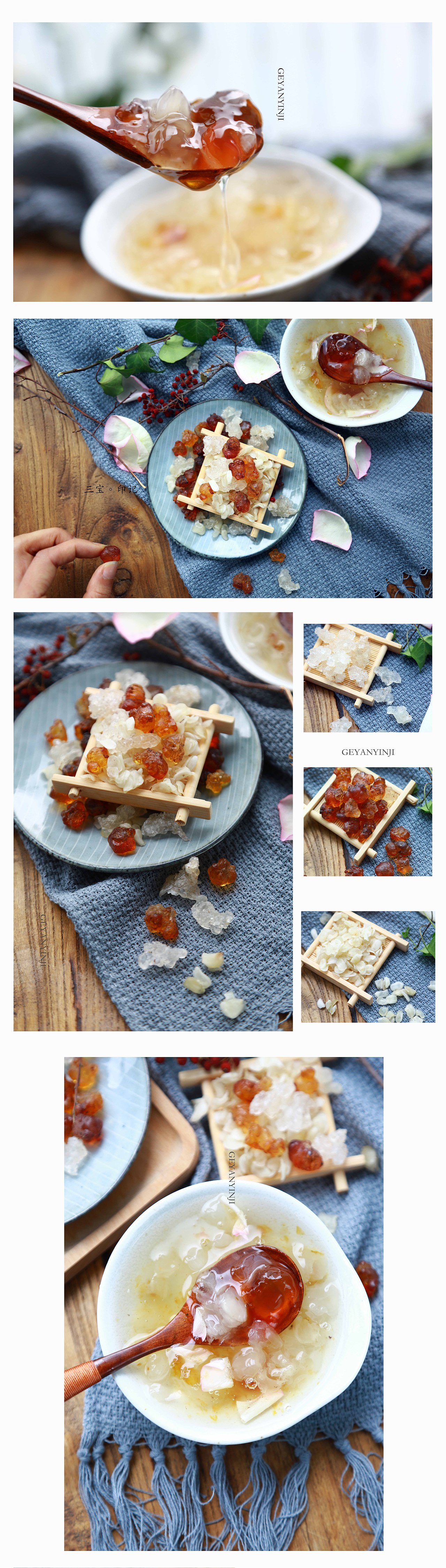 桃胶血燕皂角米（图ZMTE0MjUxNjky） - 产品摄影 - 站酷设计师我是张美美原创素材 - 站酷ZCOOL