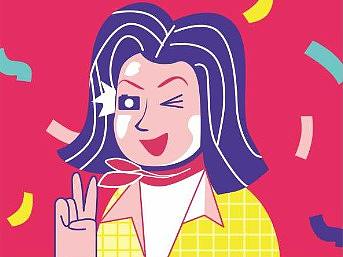 HAPPY NEW YES！（个人主页-ZMjc5MzkzMjQ=） - 图案 - 站酷设计师L_Manieee原创素材 - 站酷ZCOOL