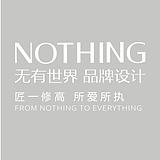 无有世界的头像