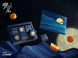 月饼拍摄 | 海上升明月