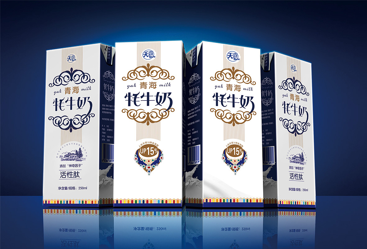上海意格项目-天露牦牛奶包装