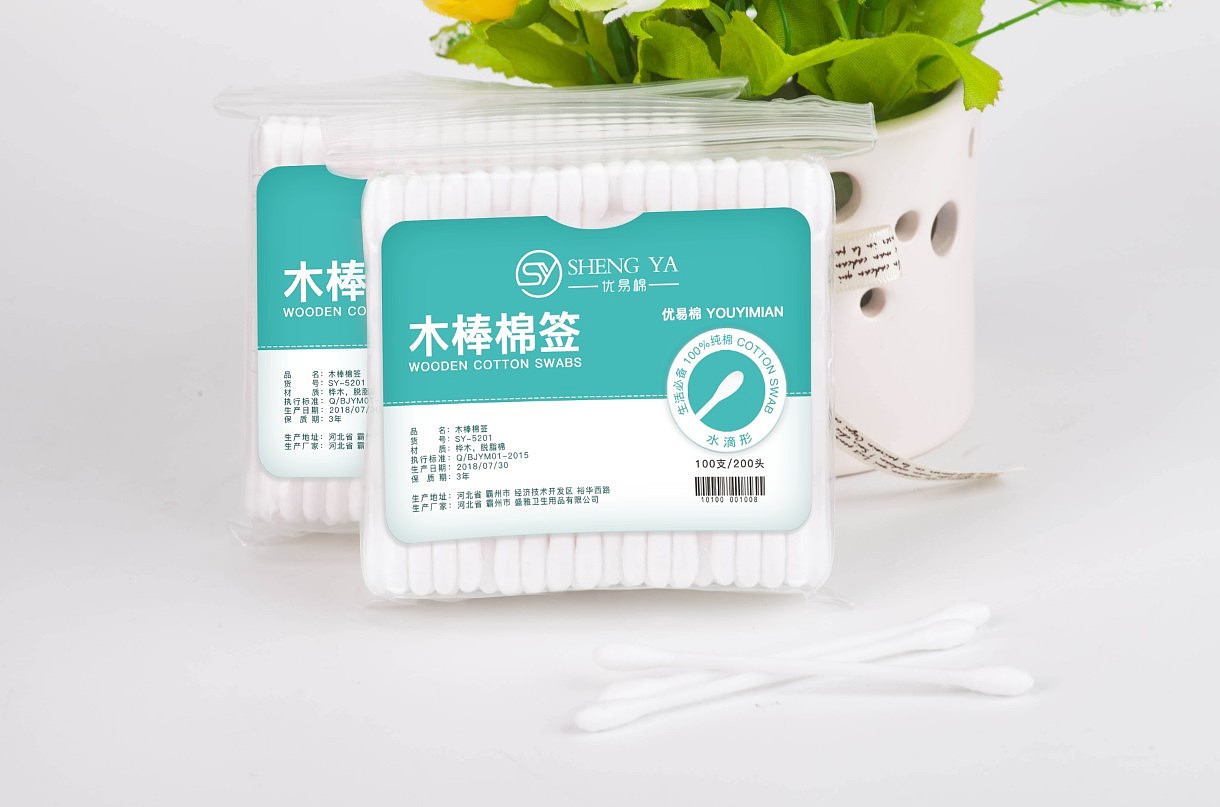 盛雅棉签标签|平面|包装|设计师_心岛_原创作品-站酷(zcool)