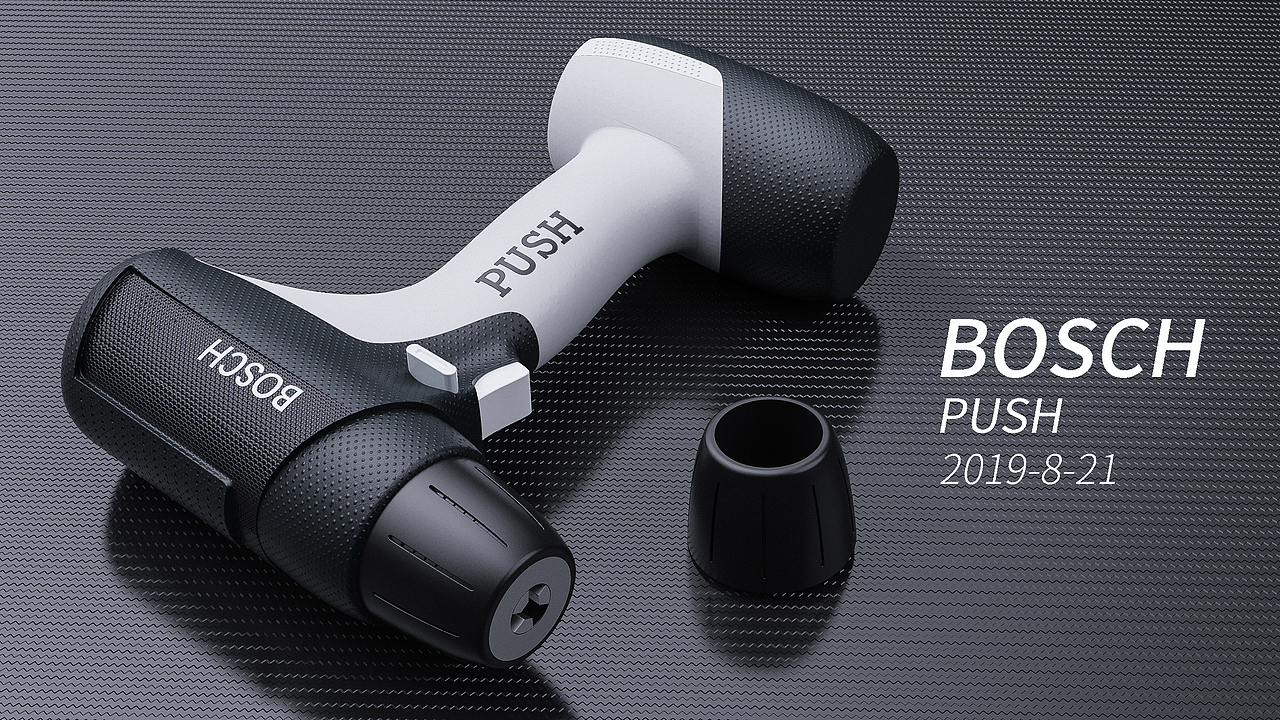 201暑期学员作品精选！（图ZMTc1MDEzODEy） - 生活用品 - 站酷设计师那青红设计教育原创素材 - 站酷ZCOOL