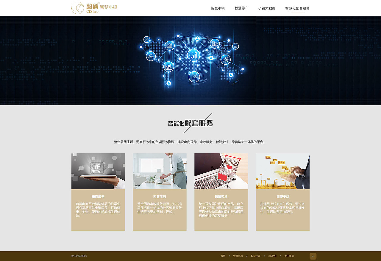 作品合集（2016-2019）（图ZMTc2NzI5MDY4） - 其他平面 - 站酷设计师bobototo11原创素材 - 站酷ZCOOL