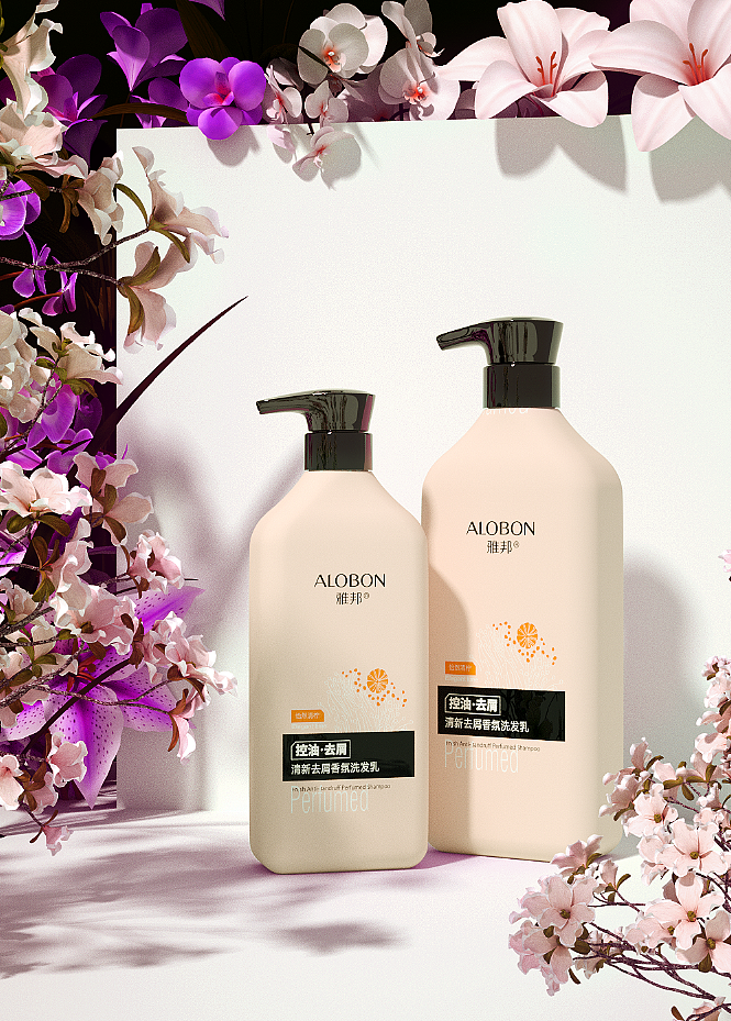 C4D美妆产品建模