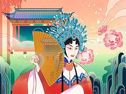 国风插画，梨园春秋