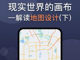 成长法则