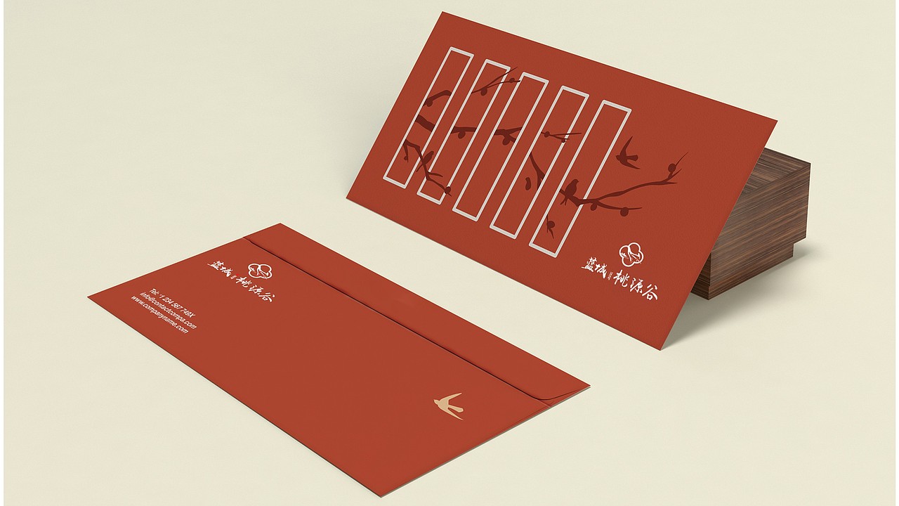 蓝城桃源谷偏中式VI提案