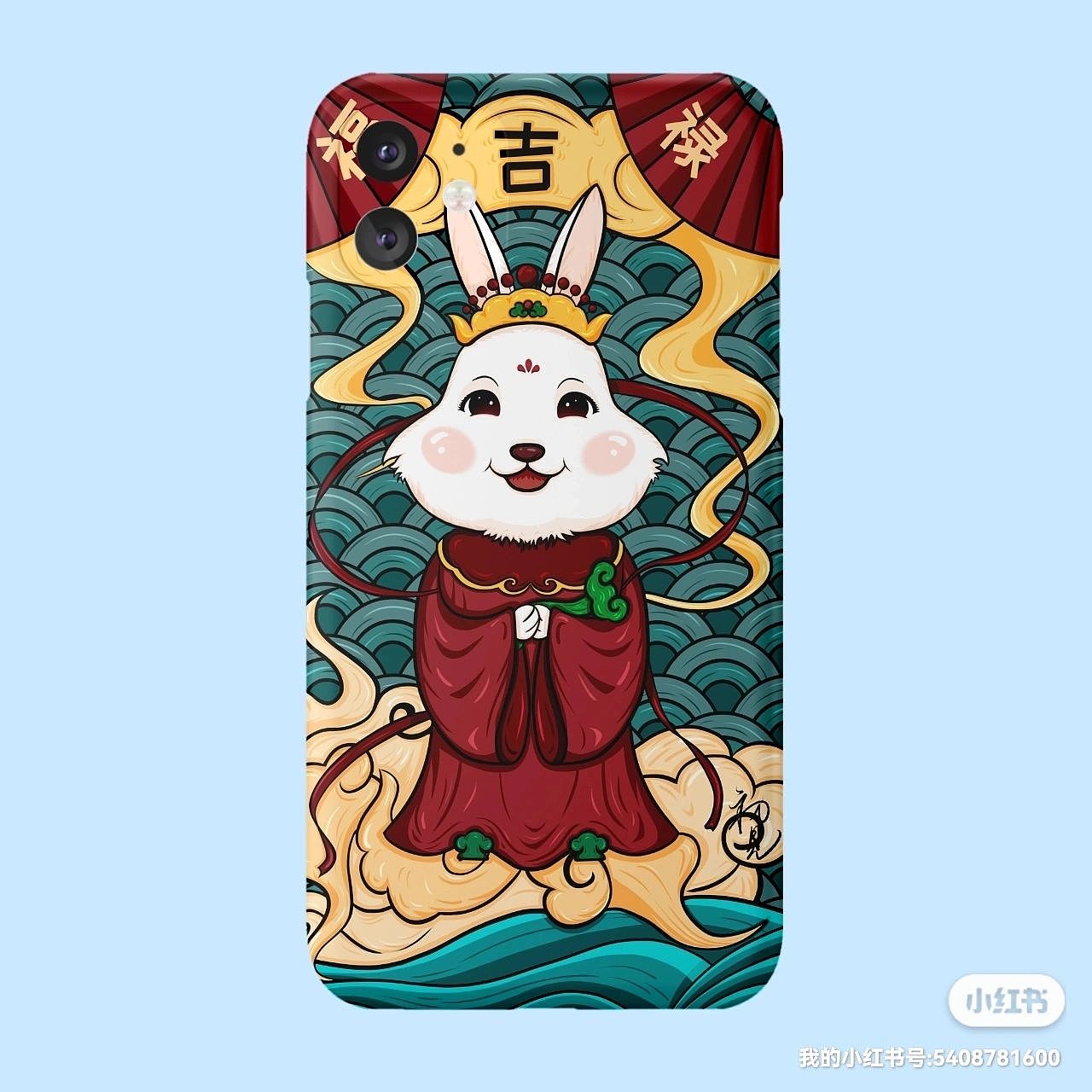 原创壁纸手机壳~国潮风