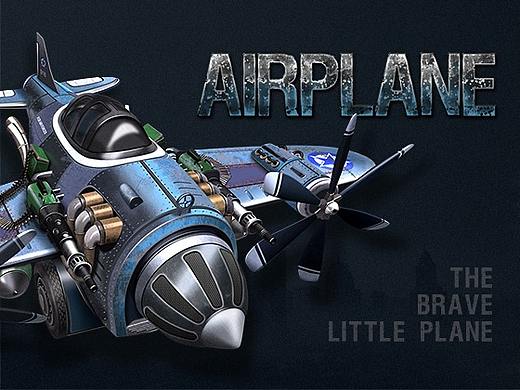 Airplane