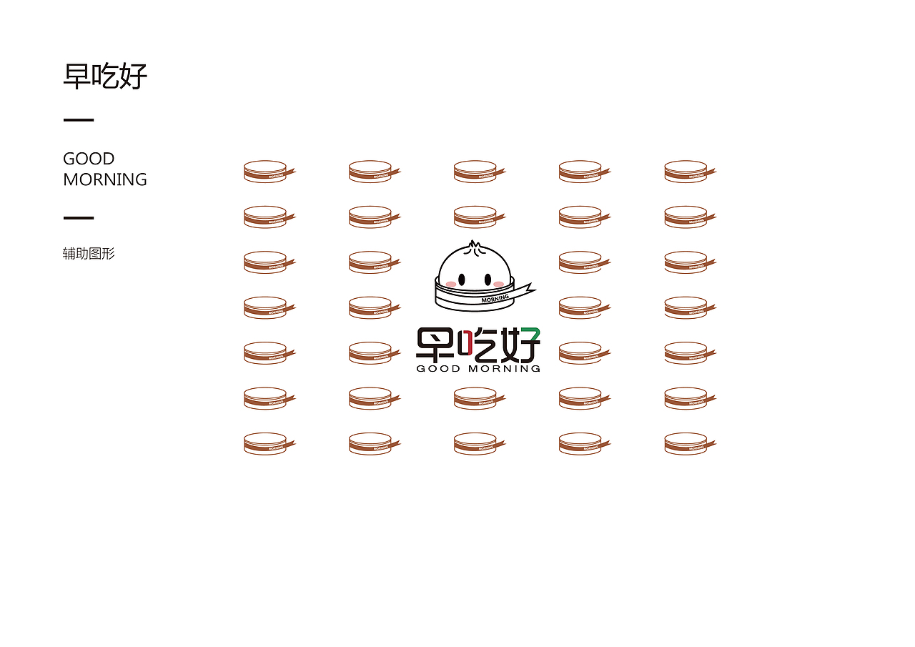 logo（图ZMTM4MzQwMzY0） - 其他平面 - 站酷设计师朱荣原创素材 - 站酷ZCOOL