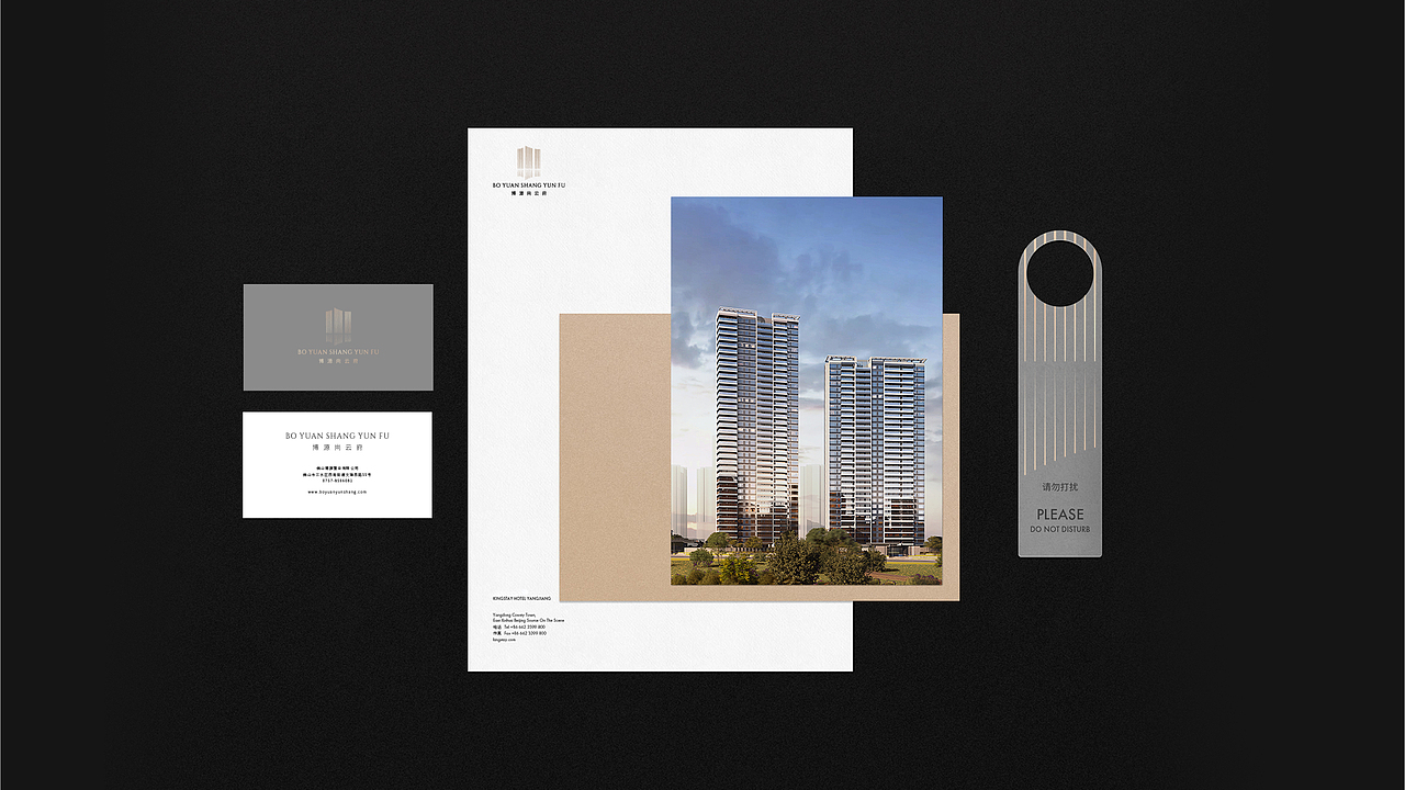 品牌形象-博源尚云府（图ZMjcxMTI5ODk2） - 品牌 - 站酷设计师R_ZEE原创素材 - 站酷ZCOOL