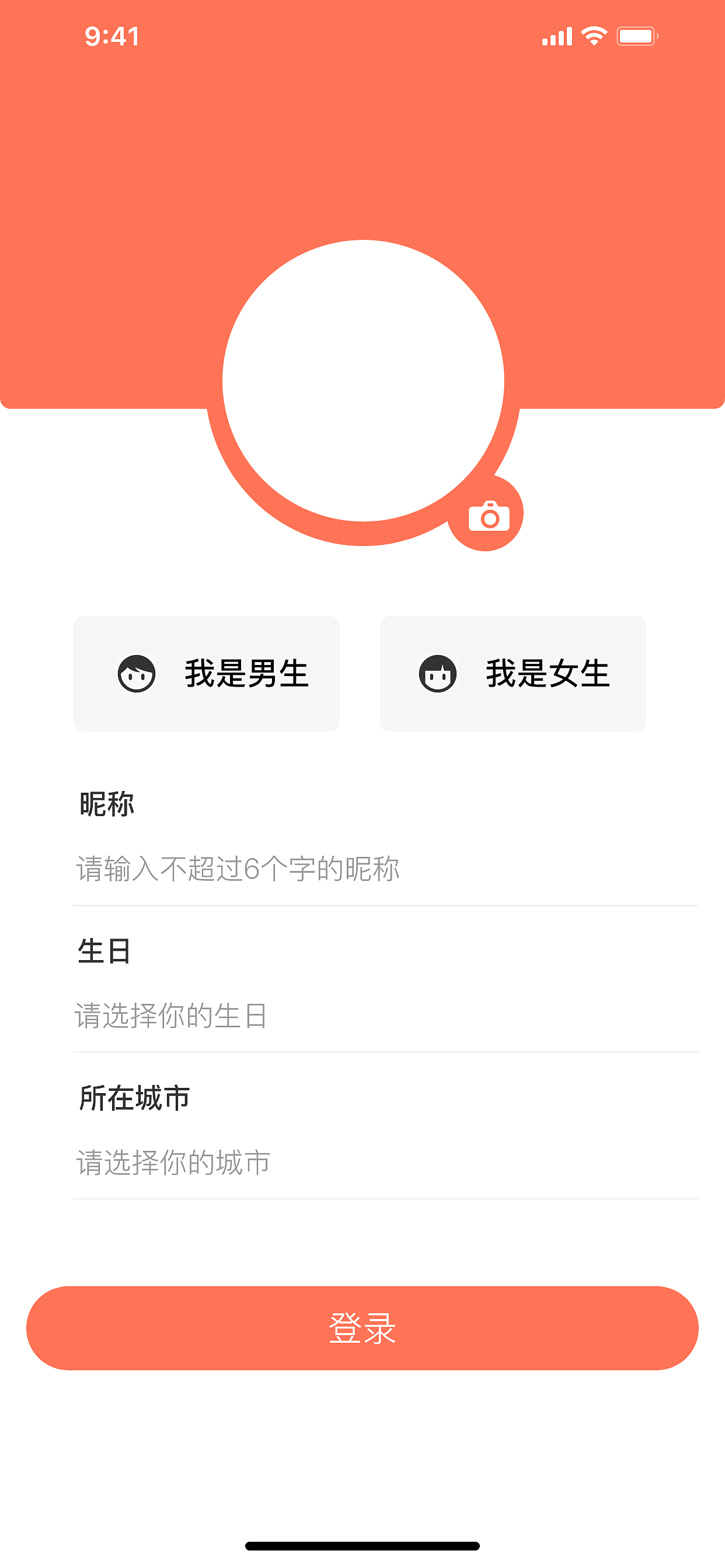 爱宠APP（图ZMjgwMDUwNjc2） - APP界面 - 站酷设计师小梁不吃辣原创素材 - 站酷ZCOOL