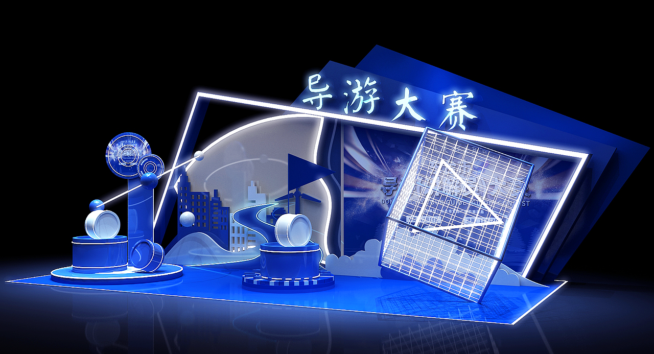 美陈（图ZMjkwNDAzNTky） - 其他三维 - 站酷设计师珊珊珊33原创素材 - 站酷ZCOOL