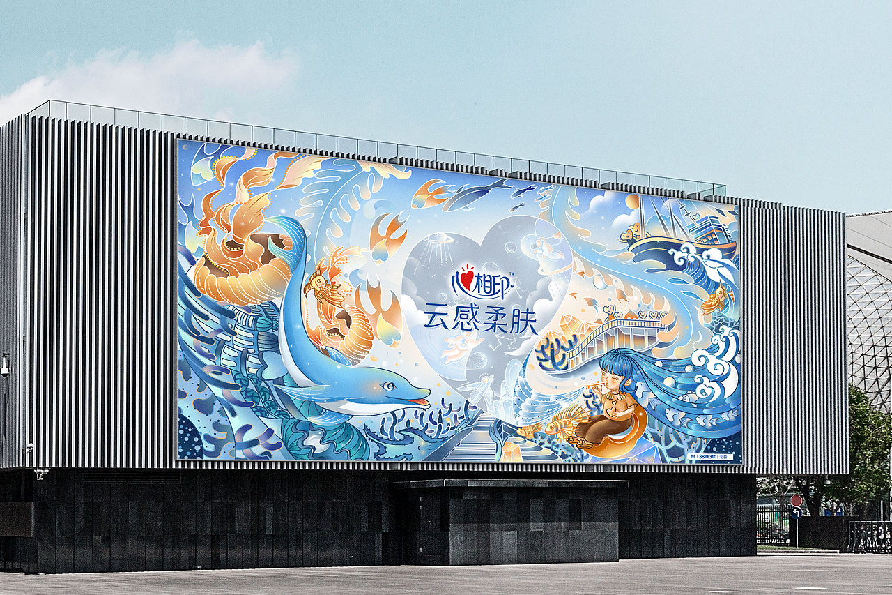 探索无畏—心之海洋（图ZMzM3MDkzNzc2） - 商业插画 - 站酷设计师刘刘云原创素材 - 站酷ZCOOL