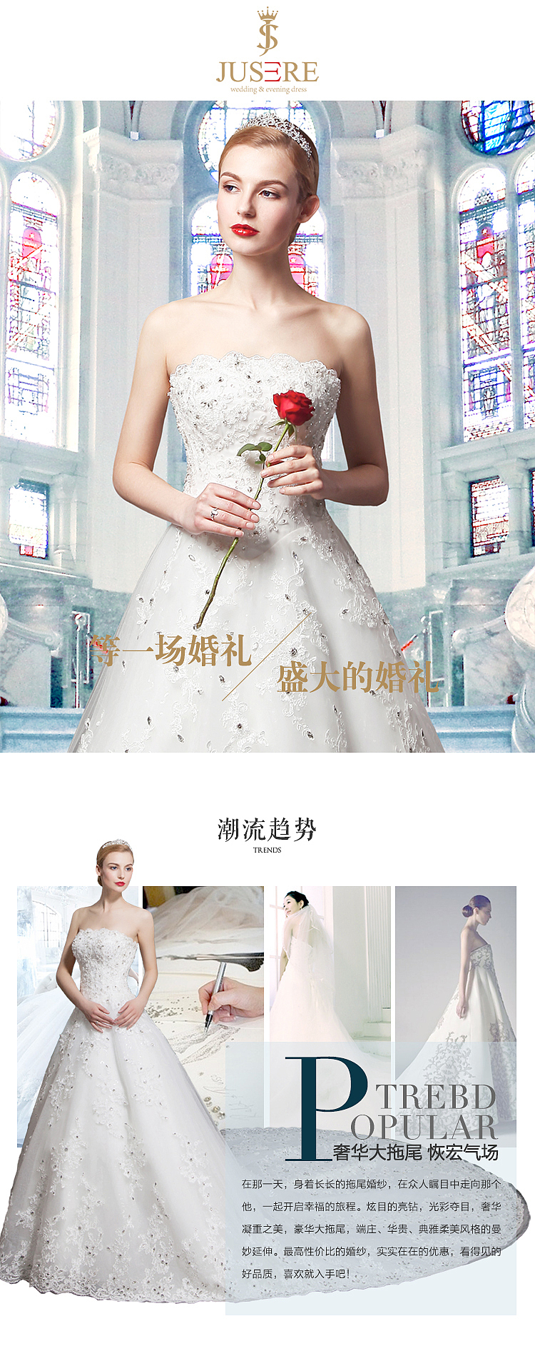 从事美工三个月，详情页（图ZMzg2NjgyNzI=） - 电商 - 站酷设计师马马云原创素材 - 站酷ZCOOL