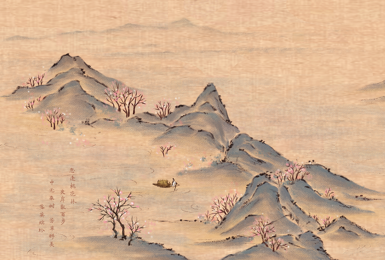 举报63分享原创作品插画艺术插画古文桃花源记长卷山水果陀果陀地图