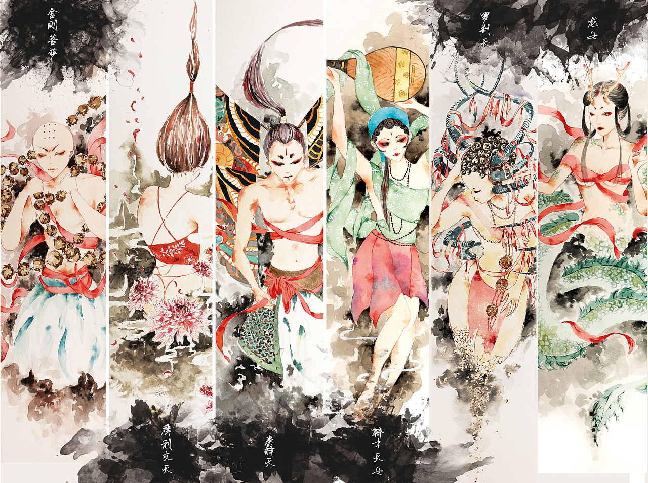 《诸仙图》手绘插画及设计（图ZNjAxNDM0NTY=） - 创作习作 - 站酷设计师犹爆琵琶原创素材 - 站酷ZCOOL
