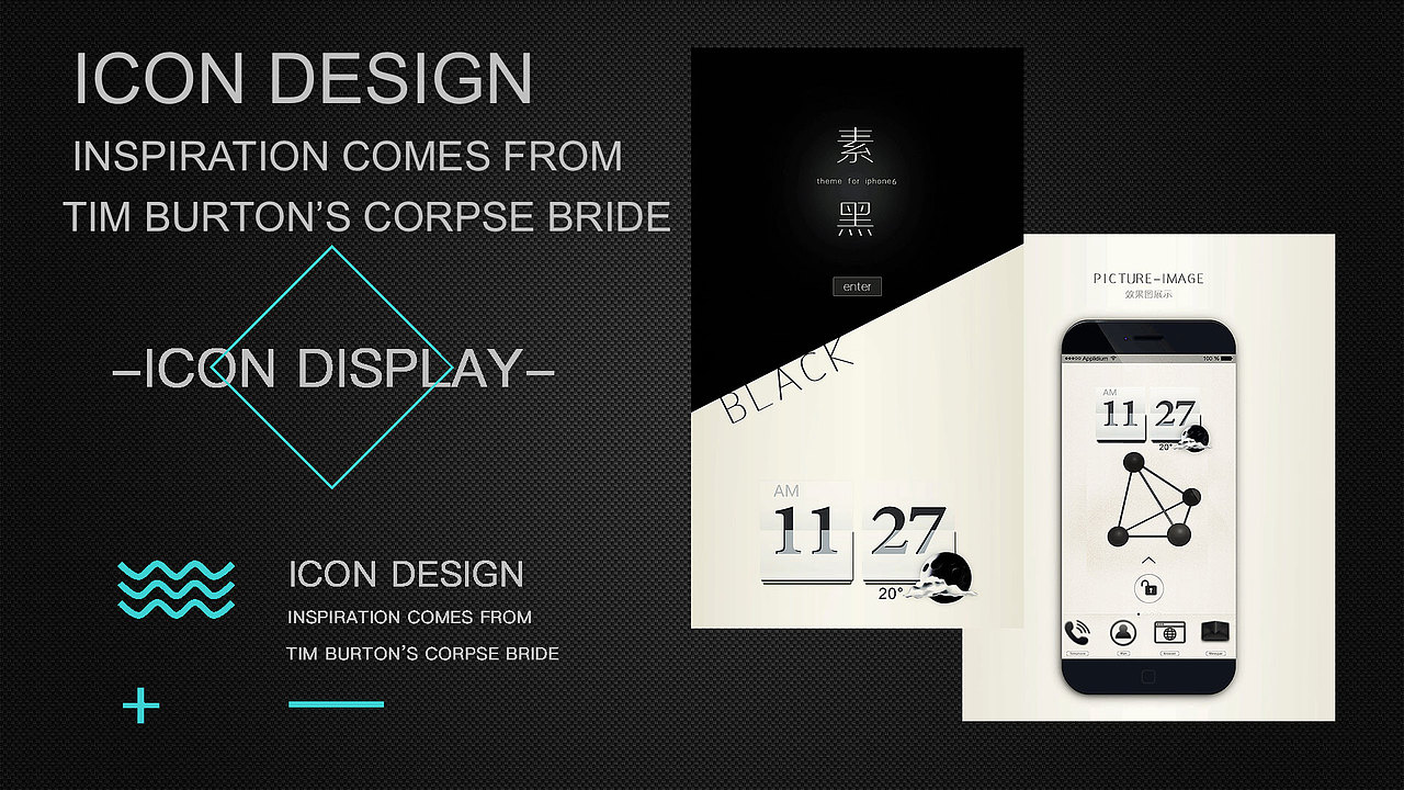 高炜个人作品集