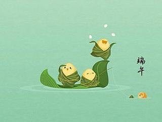 端午节（个人主页-ZMzA4MTg4NzI=） - 海报 - 站酷设计师qingchun521原创素材 - 站酷ZCOOL