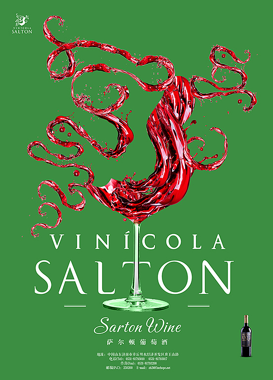 其他一些作品（图ZMjY0OTI1MDY0） - 其他平面 - 站酷设计师光宇原创素材 - 站酷ZCOOL