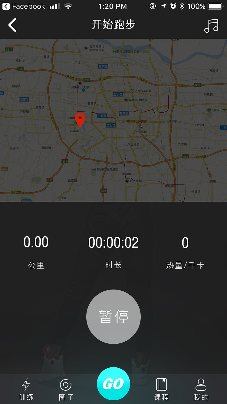 APP（图ZMTIyNzkyNTcy） - APP界面 - 站酷设计师Alice表姐原创素材 - 站酷ZCOOL