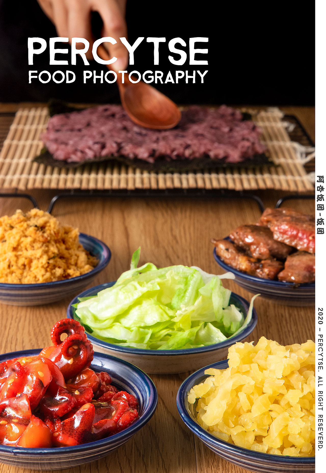 满满都是料的大饭团！｜PERCYTSE美食摄影（图ZMjExMzYzNjQw） - 产品摄影 - 站酷设计师Percylulu原创素材 - 站酷ZCOOL