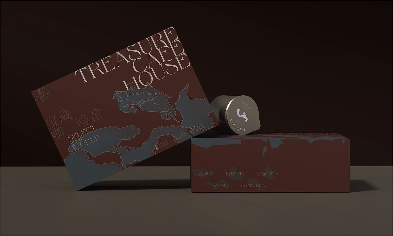 包装 I 宝藏咖啡馆（图ZMjkwOTY2NjYw） - 包装 - 站酷设计师Kwankakin原创素材 - 站酷ZCOOL