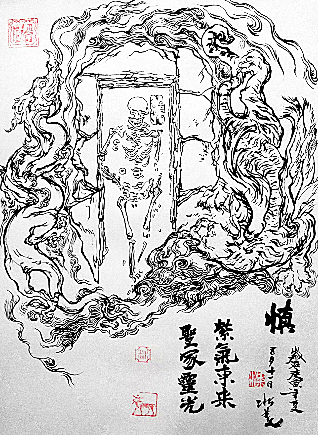 红山玉韵之：圣冢灵光，紫气东来。（图ZNjIwNjY2NDQ=） - 绘画 - 站酷设计师玄瞻子宸硕钊瑀原创素材 - 站酷ZCOOL