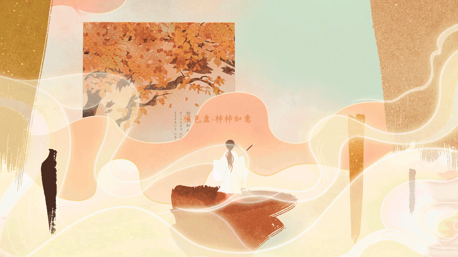 落进国画的眼影——中国颜色（图ZMjQwMTkyNTQ4） - 商业插画 - 站酷设计师Holiday527原创素材 - 站酷ZCOOL