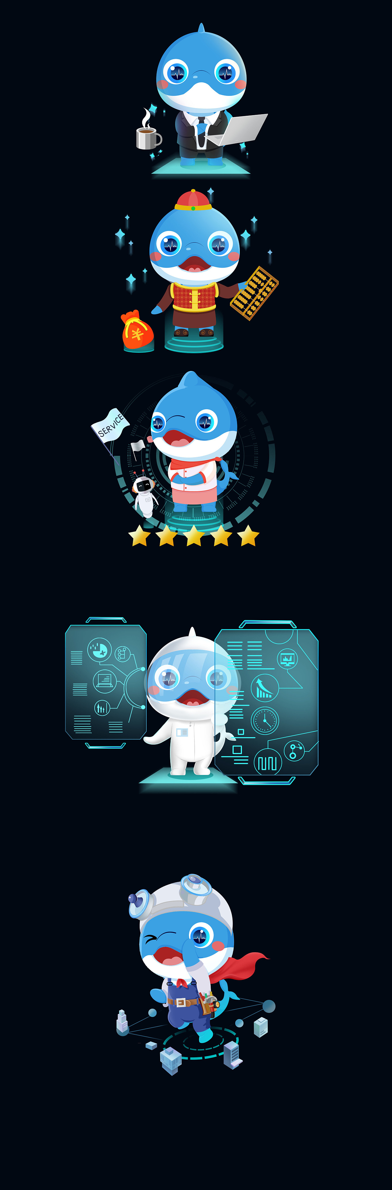 海豚ip|插画|商业插画|syrian也是雨 - 原创作品 - 站酷 (zcool)