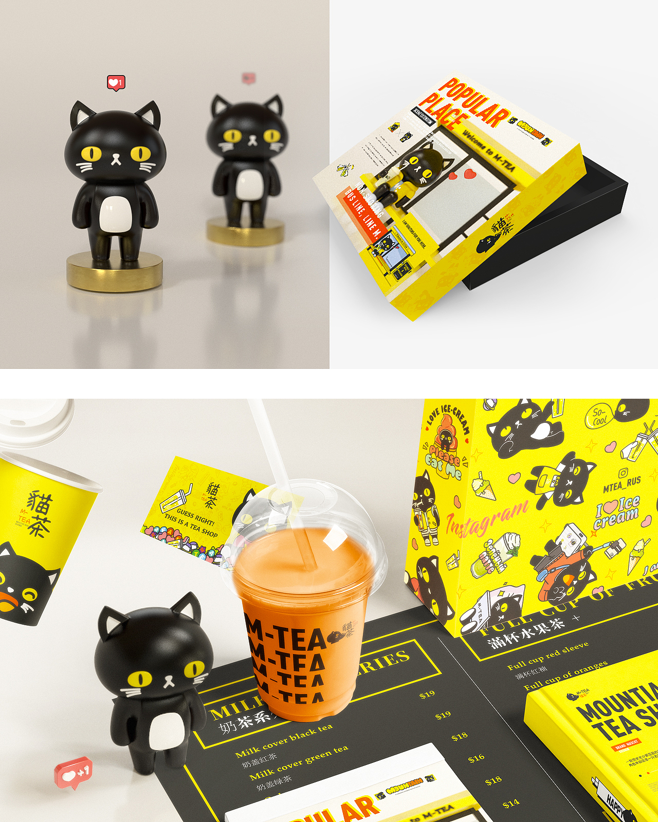 M-TEA茶饮店卡通IP形象