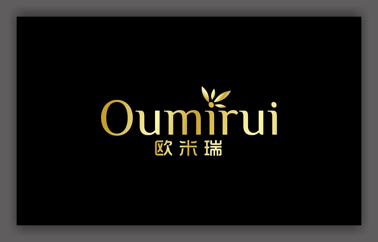 logo设计作品整理（2016年之前部分案例整理一）（图ZNzQ2MTA5MjA=） - Logo - 站酷设计师zyz1103原创素材 - 站酷ZCOOL