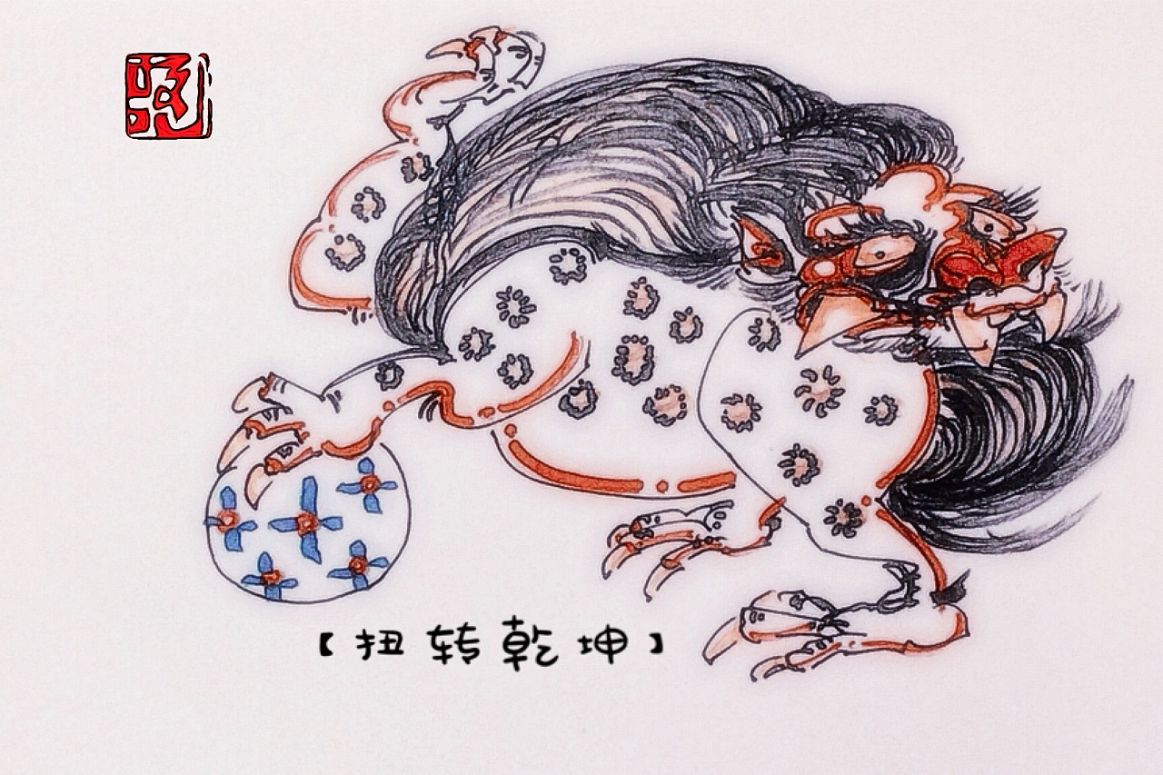 【今日份】|插画|新锐潮流插画|老表舅 - 原创作品 - 站酷 (zcool)