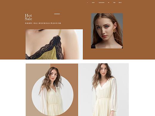 Vacae夏季女装首页