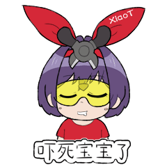 模型姬表情包（图ZMTc5NzEzOTA4） - 网络表情 - 站酷设计师酱油好哟原创素材 - 站酷ZCOOL