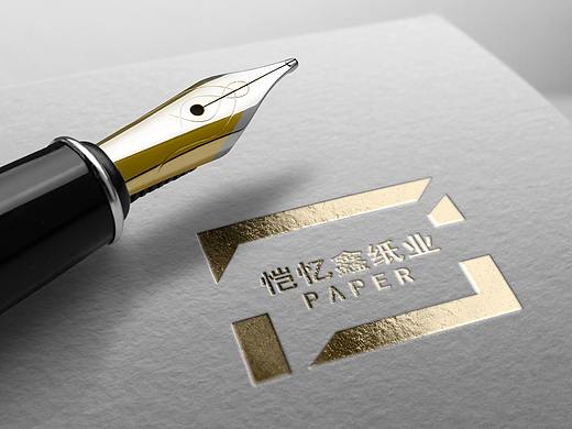 纸张品牌logo