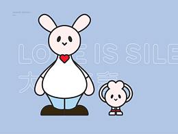 （大爱无言）品牌设计