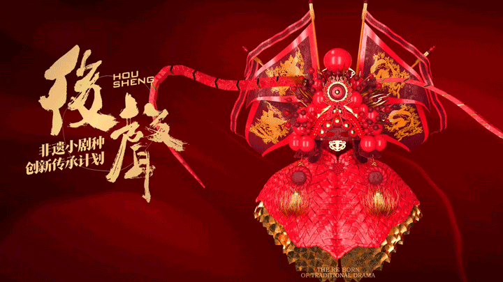 2021年终总结（图ZMjgxMjI5ODQw） - 其他三维 - 站酷设计师酋长光影织梦原创素材 - 站酷ZCOOL