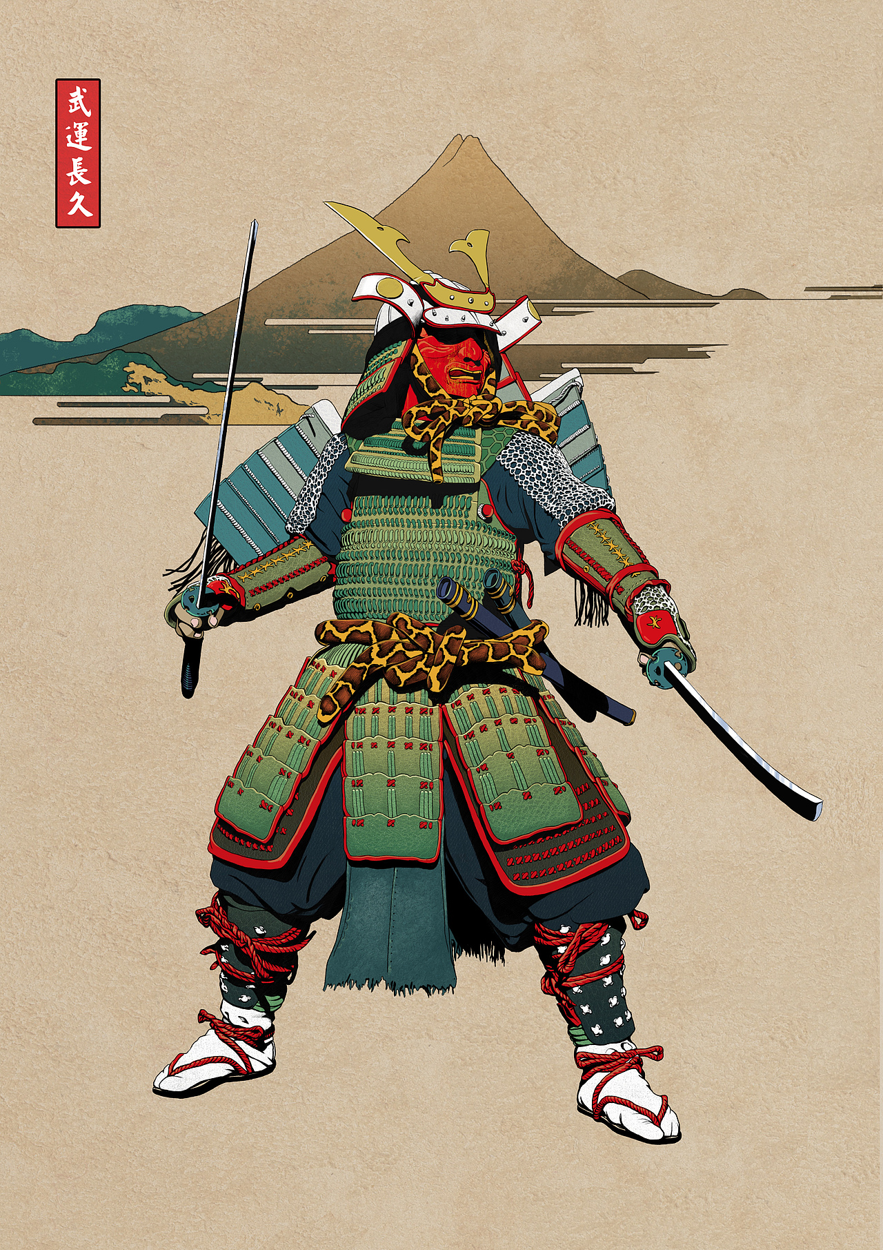 武士-作画步骤（图ZMjYzMDI0Mjg=） - 艺术插画 - 站酷设计师画画的金阳原创素材 - 站酷ZCOOL