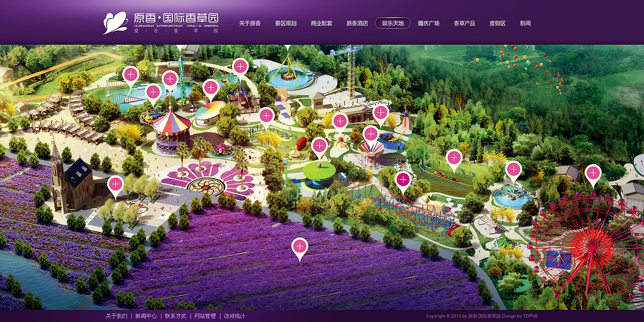 2013网页设计年度精选(高清)（图ZMjMyMDE0NTY=） - 企业官网 - 站酷设计师TOPVE李清原创素材 - 站酷ZCOOL