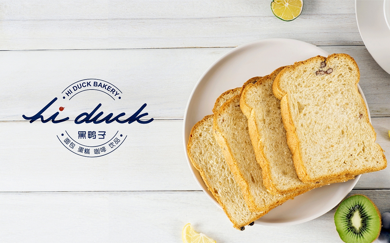 墨艺堂设计——黑鸭子