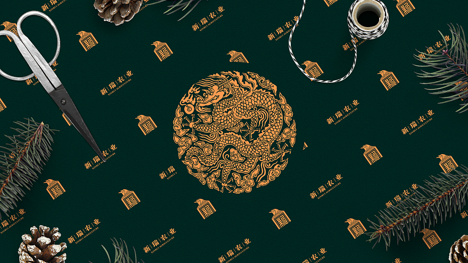 蓝狐|新瑞农业品牌视觉形象（图ZMjE3NjIyMjUy） - 品牌 - 站酷设计师蓝狐品牌设计原创素材 - 站酷ZCOOL