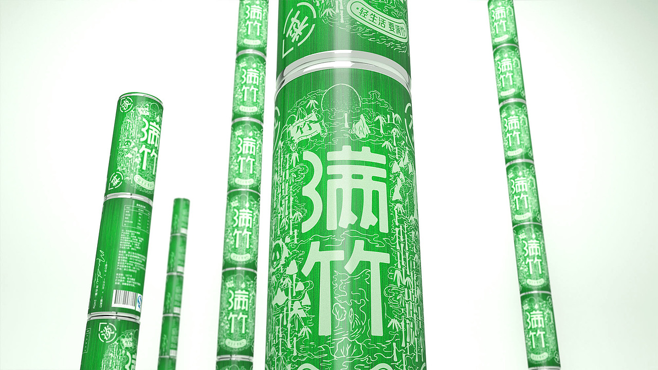 "小满的礼物"—— 满竹/饮料/策划/品牌